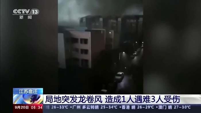 Tornado sorgt für Zerstörungen in chinesischer Stadt