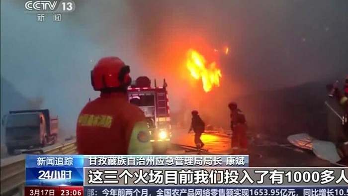 Waldbrände in China: Über 1000 Feuerwehrkräfte im Einsatz, Tausende evakuiert